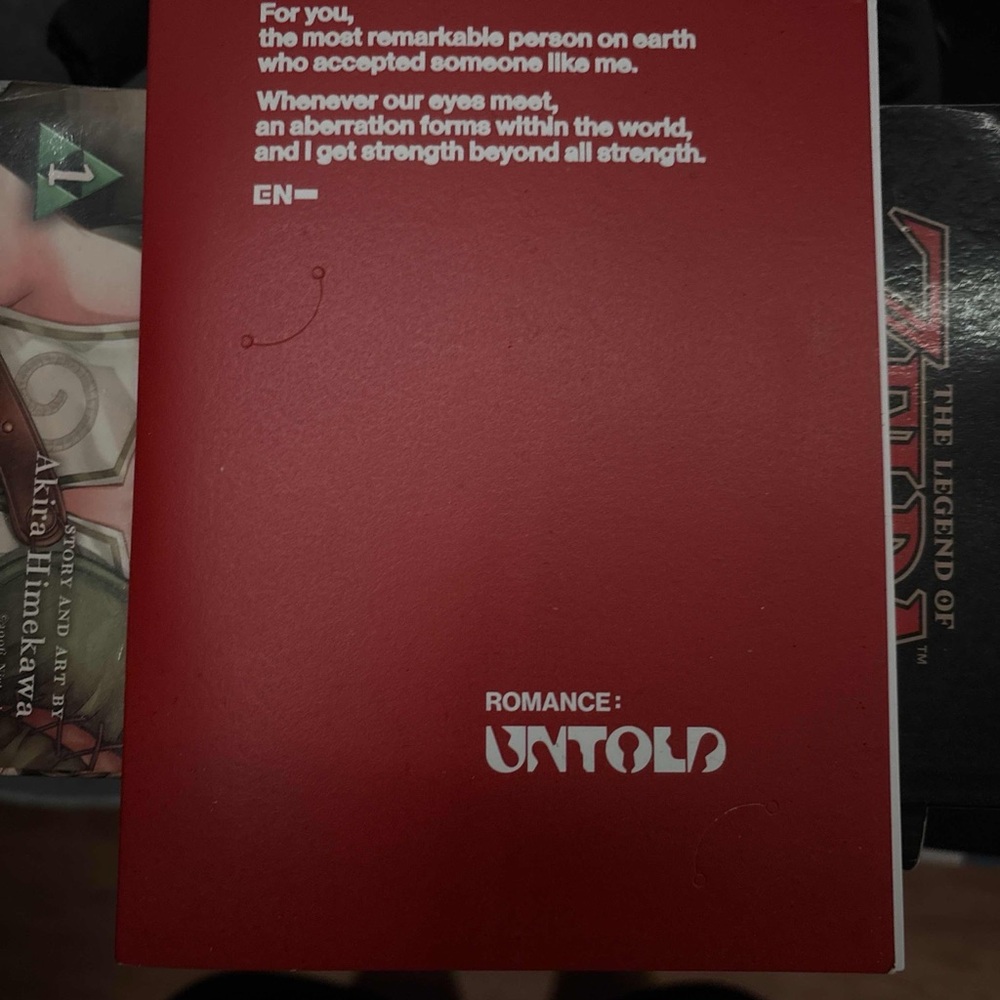 Romance Untold Engene Sunghoon